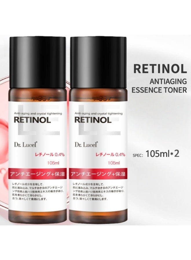 Dr. Lucel 2-PACKS 0.4% Retinol Anti-Wrinkle Serum | Promotes Collagen Regeneration, Reduces Fine Lines, and Firms Skin 105ml*2 - Image 1